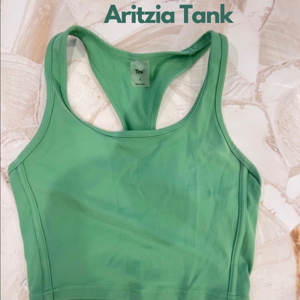 Aritzia tank size small green
